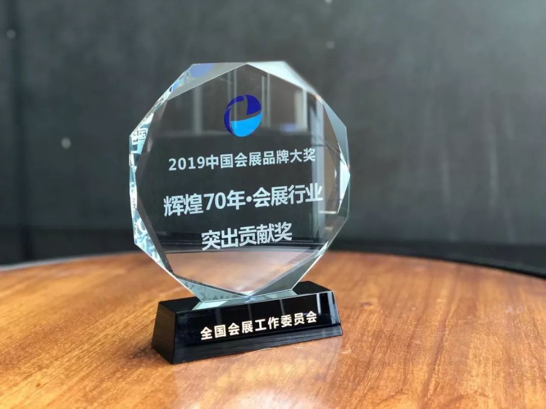 “冬天難熬，還好有得獎”