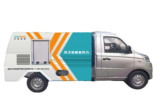 路面養(yǎng)護(hù)車